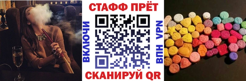Марихуана Грайворон