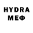 МДМА VHQ Emi Gomes