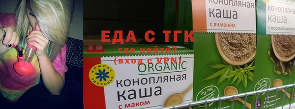 PSILOCYBIN Няндома