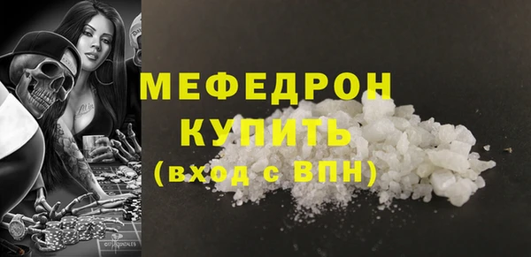 героин Новозыбков