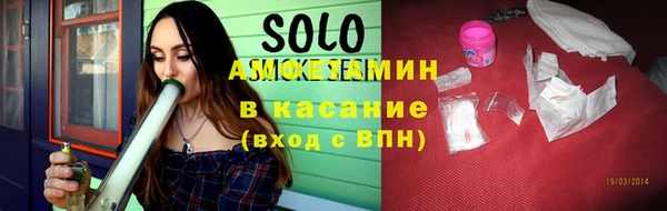 PSILOCYBIN Няндома
