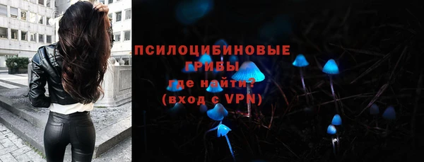 мдма Тихвин