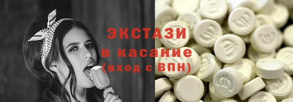 кокаин колумбия Нягань