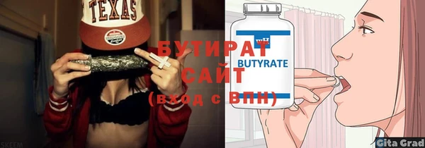 кокаин колумбия Нягань