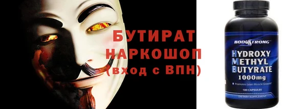 кокаин колумбия Нягань