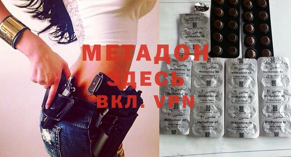 кокаин колумбия Нягань