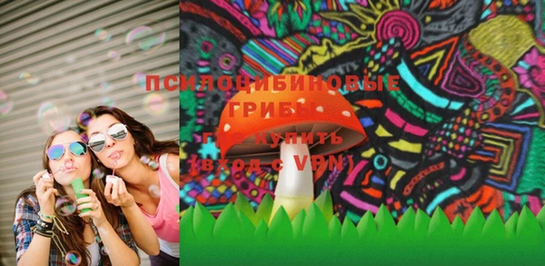 меф VHQ Богданович