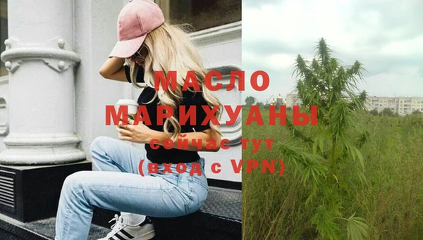 a pvp Нефтегорск