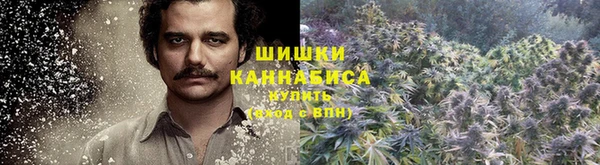 кокаин колумбия Нягань