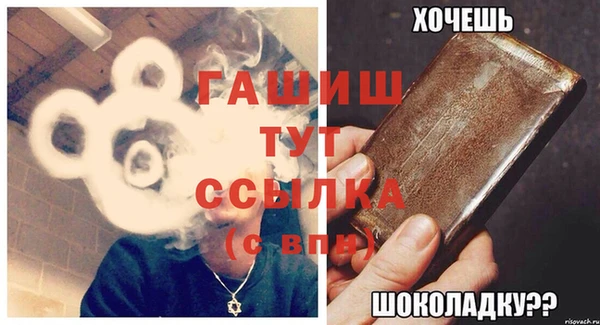кокаин колумбия Нягань