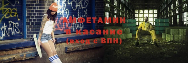 кокаин колумбия Нягань