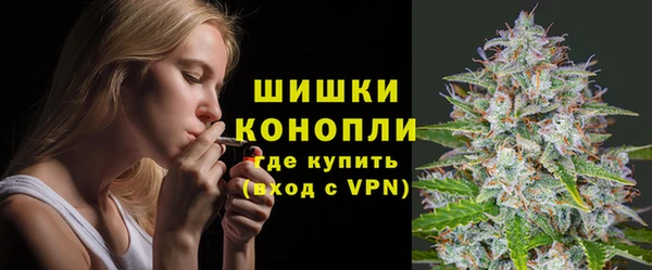 кокаин колумбия Чердынь