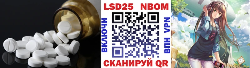 МЕГА вход  цены   Грайворон  LSD-25 экстази кислота 