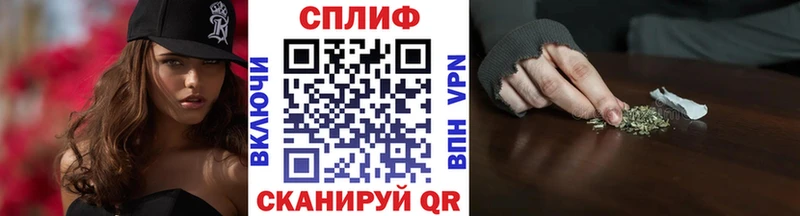 купить  сайты  Грайворон  МАРИХУАНА индика 